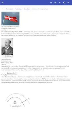 Differential geometry android App screenshot 0