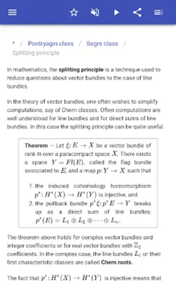 Differential geometry android App screenshot 6