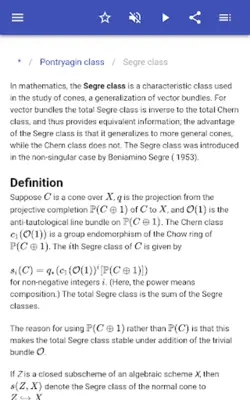 Differential geometry android App screenshot 7